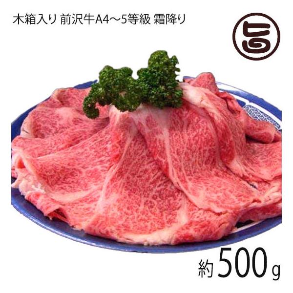 Mtg ؔ O A4`5 [X Ăp ~ 500g 2`3lO TRX