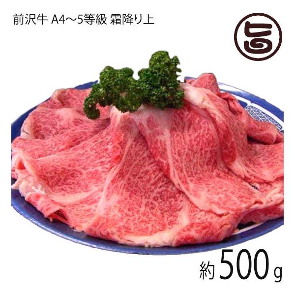 O A4`5 [X Ăp ~ 500g 2`3lO TRX