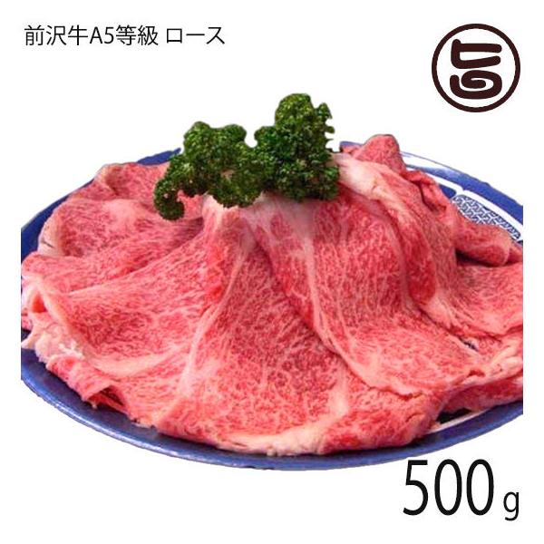 O A4`5 [X ԂԁEĂp ~ 500g(2-3lO) TRX 茧