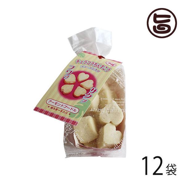 R[Q 񂷂 A[h 8×12 [t[Y  lC yY َq RRibcIC