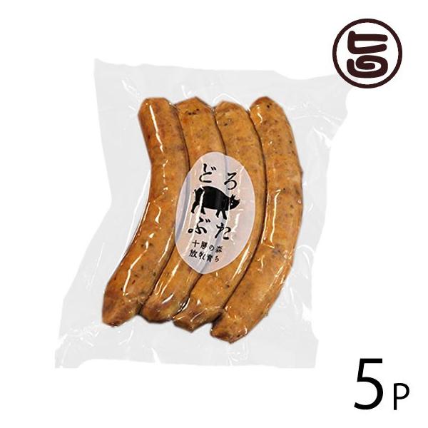 Mtg ǂԂ e҃EBi[ 4{ 120g×5P Gp\ kC yY lC 񂹐H IWi̕q؃\[Z[W