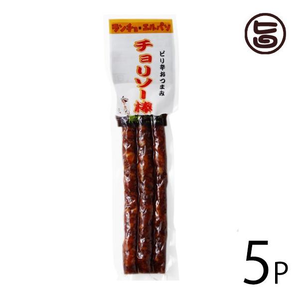 Mtg ǂԂ `\[ _ 57g×5P Gp\ kC yY lC  IWi̕q؎gp ܂ 