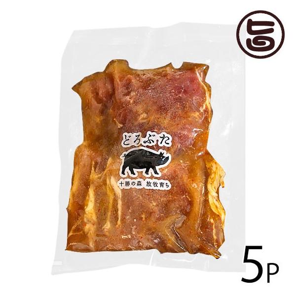 Mtg ǂԂ WMXJ 250g×5P Gp\ kC lC  IWiq  t ؓ