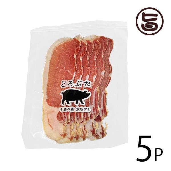 Mtg bNXVPi[Xnj50g×5P Gp\ ǂԂ kC lC 񂹐H q؂̃[Xn