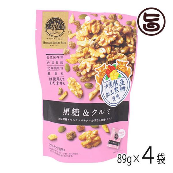 ibcXibLO BM N~ 89g×4 lcz[fBOX ꌧYHgp