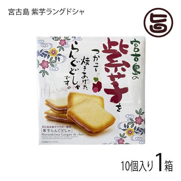 {Ó OhV 10×1 Oc  yY yY