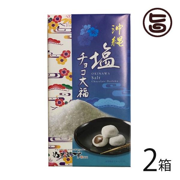 ꉖ`R啟 18×2 yY  yY