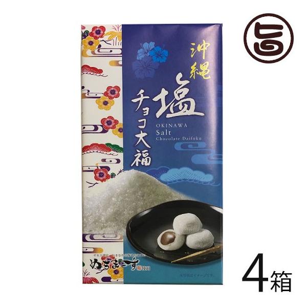 ꉖ`R啟 18×4 yY  yY