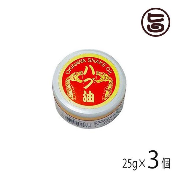 ꌧY nu 25g×3 CnCY  lC yY XLPA ̃nû100%gp p^Cv