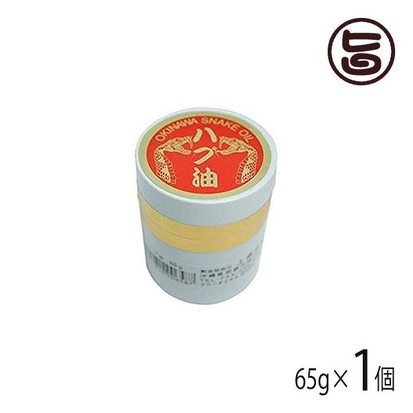 ꌧY nu 65g×1 CnCY  lC yY XLPA ̃nû100%gp p^Cv