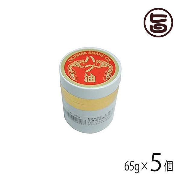 ꌧY nu 65g×5 CnCY  lC yY XLPA ̃nû100%gp p^Cv