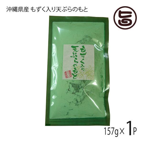 ꌧY VՂ̂ 157g×1P CnCY ̌H yY VՂ畲 YN