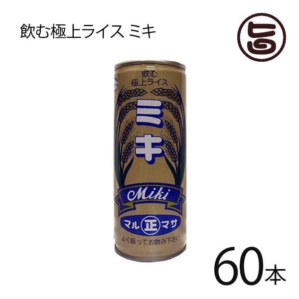 ~LhN 250g×30×2 }}T `ދɏドCX` (~L)  yY y  h{hN mAR[