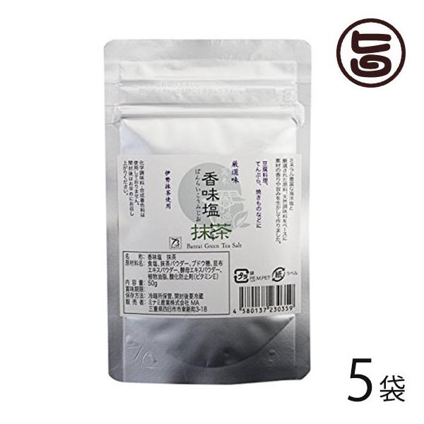   50g×5 ~i~Y Od yY lC  wEFEۑsgp