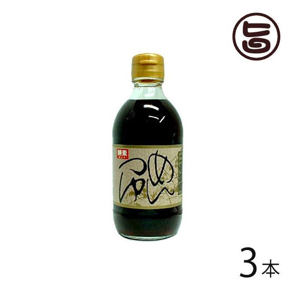 ߂䖳Y2{Zk 300ml×3{ ˑf  lC yY  VR̂ՂgRȂ ɐ[݂Ƃ̂т˂