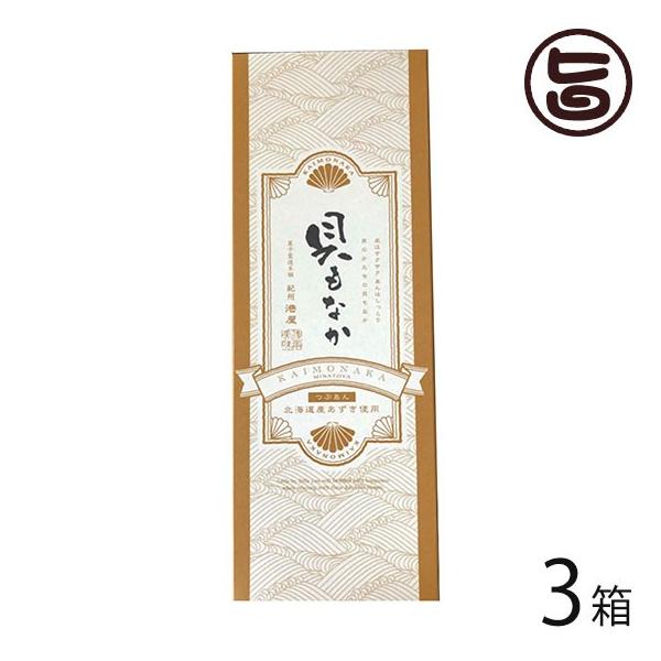 Mtg  LȂ 3×3 ` a̎R lC  yY aَq 