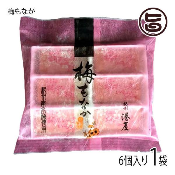 ~Ȃ 6×1 ` Vܘaَq̃XC[c a̎R yY aَq iJ Œ