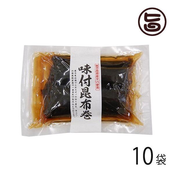 tz (ъ) 2{×10 ۔  yY z  To kCY z gp