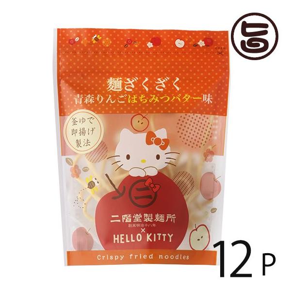 ˂ X񂲂݂͂o^[ n[LeB[pbP[W 35×12