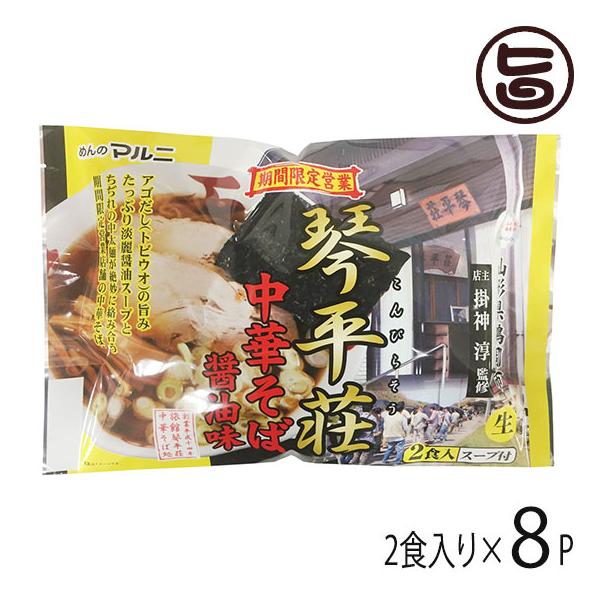 kZXďC R` ߉ Օ ؂ ݖ 2H×8P }jHi R` lC Օ X |_~ ďC n[