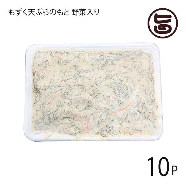 惣菜 天ぷら 料理の素の人気商品 通販 価格比較 価格 Com