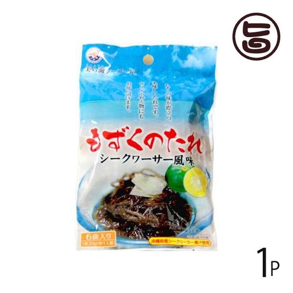 ̃^ ܃pbN 120g(20g×6)×1 ۏY  lC yY  g؂^Cvłł֗ T_aɂ