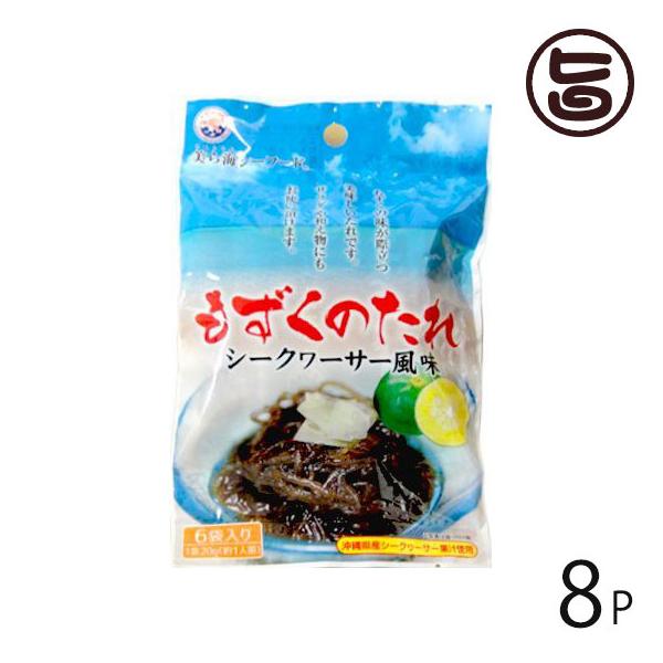 ̃^ ܃pbN 120g(20g×6)×8 ۏY  lC yY  g؂^Cvłł֗ T_aɂ