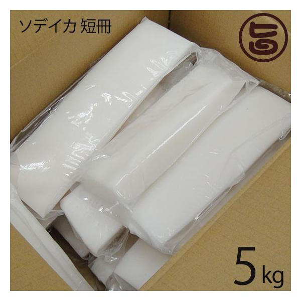 ソデイカ 短冊 5kg 沖縄県産 巨大イカ セーイカ 刺身 真空パック もちもち 歯ごたえ 条件付き送料無料 Buyee 日本代购平台 产品购物网站大全 Buyee一站式代购 Bot Online