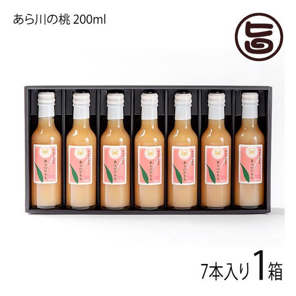 Mtg ̓ 60%ʏ`hN 200ml×7{  MtgZbg a̎RY  W[X