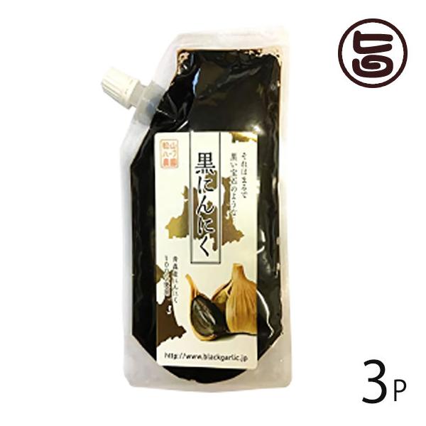 ɂɂy[Xg 200g×3P LbvtX^hpbN Rn[u_ X yY  jjN