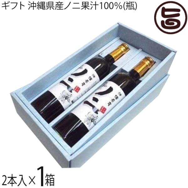 【名称】清涼飲料水【内容量】500ml×2本×1箱【賞味期限】製造日より2年【保存方法】常温 ※開封後は要冷蔵【栄養成分表示】（100mlあたり）エネルギー 20kcal、たんぱく質 0.8g、脂質 0.1g、炭水化物 4.1g、ナトリウム...