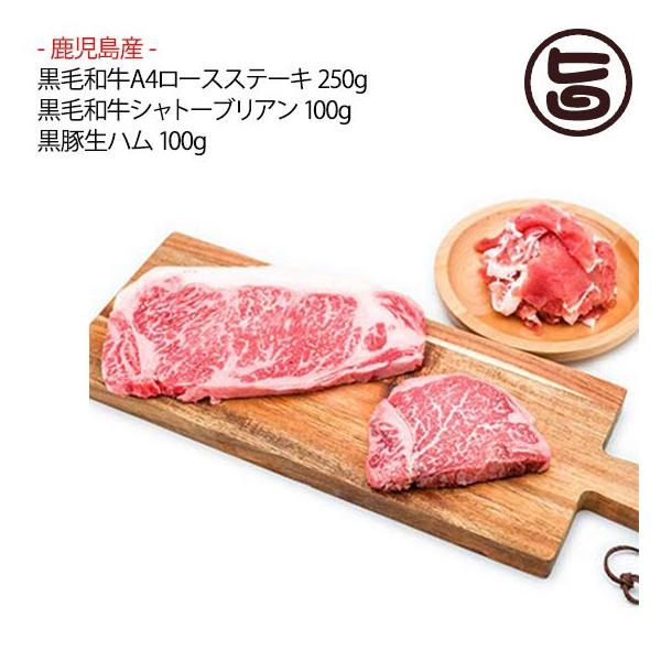 YјaA4[XXe[L 250g YјaVg[uA 100g Yؐn 100g Y a