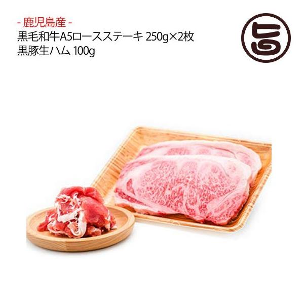 YјaA5[XXe[L 250g×2 Yؐn 100g Y a Y