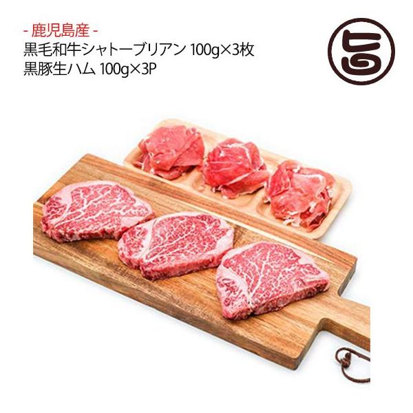 YјaVg[uA 100g×3 Yؐn 100g×3P  a  i