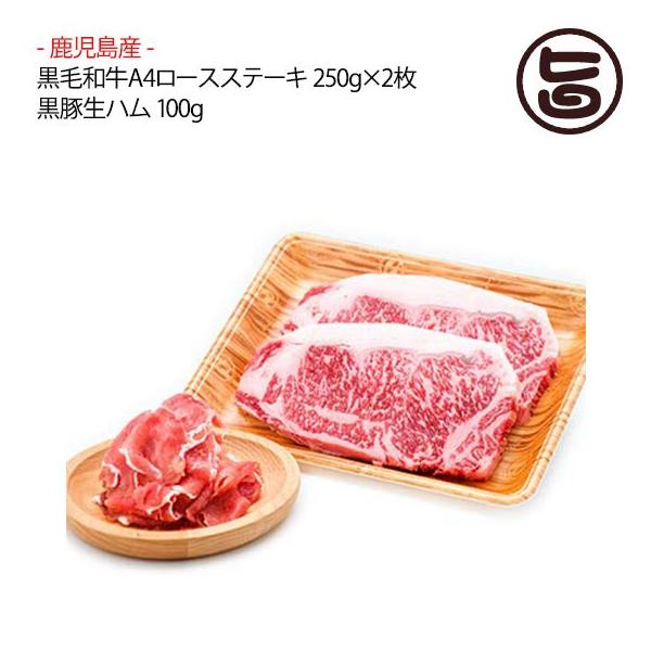 YјaA4[XXe[L 250g×2 Yؐn 100g Y a Y