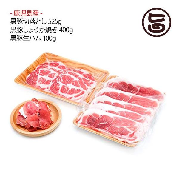 ؐؗƂ 525g ؂傤Ă 400g Yؐn 100g   i l