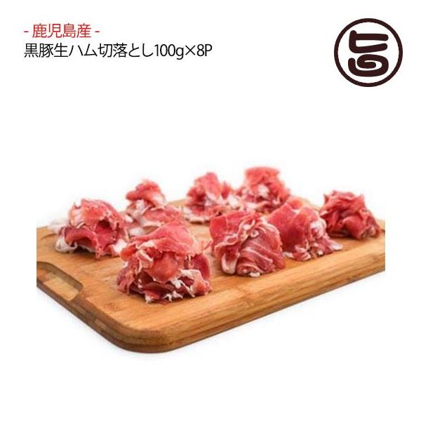 YؐnؗƂ100g×8P   i