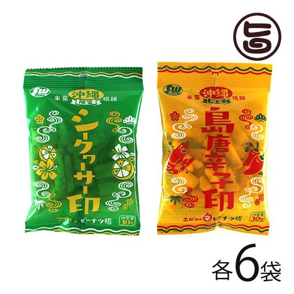  s[icg hq V[N[T[ 2Zbg×e6 쐼Hi  yY lC َq ĉ  ܂