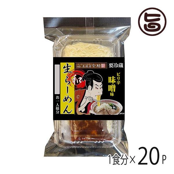 Mtg ҉ ؂߂ ̕[߂ 1H shX ×20P ݕY Qn yY lC  Ⓚۑ