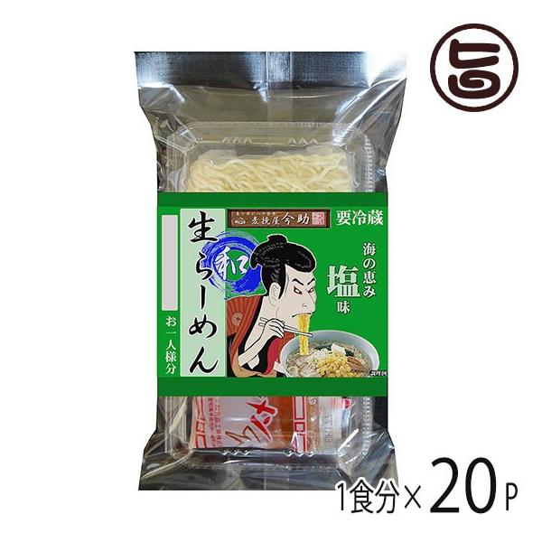 Mtg ҉ ؂߂ ̕[߂ 1H  ×20P ݕY Qn yY lC  Ⓚۑ