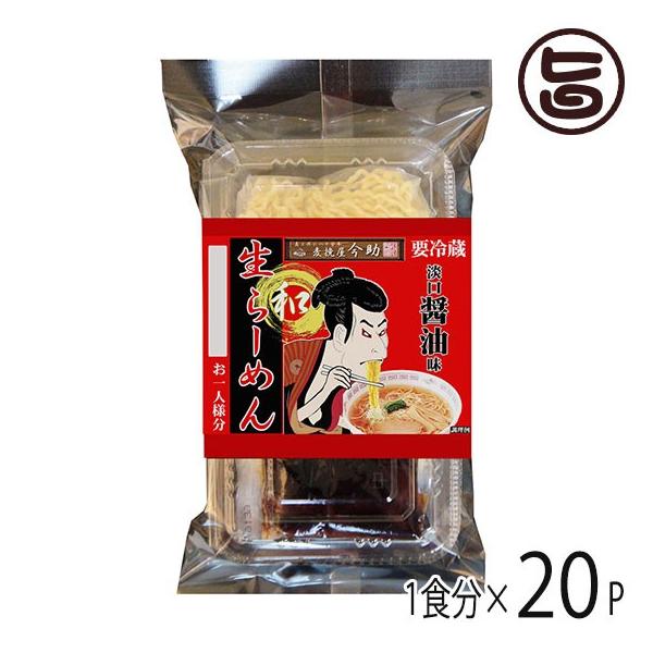 Mtg ҉ ؂߂ ̕[߂ 1H ݖ ×20P ݕY Qn yY lC  Ⓚۑ