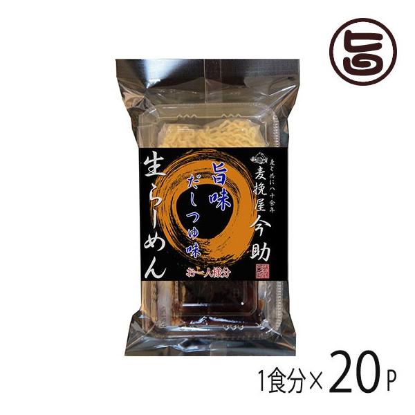 Mtg ҉ [߂ |䖡 1H ×20P ݕY Qn yY lC  Ⓚۑ