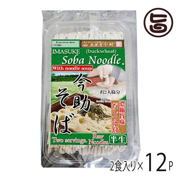 ҉  2H Zkt×12 ݕY Qn lC yY   Zkt 