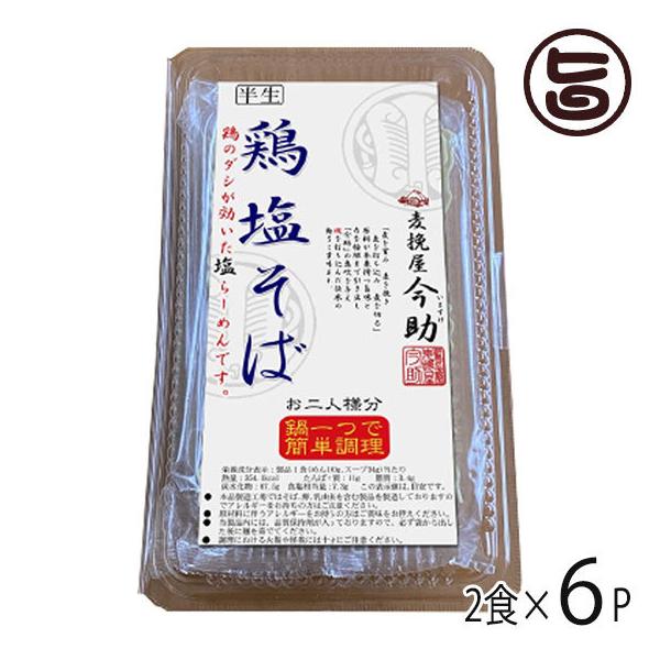 ҉ {΂QH  X[vt×6 ݕY Qn lC yY ȒPɓŒ Ȃ܂[߂ ZkX[vt