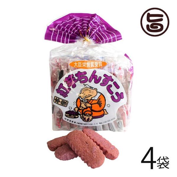 썑̍g 񂷂 (2×18)×4 썑  yY  lC َq   o܂yYɂ