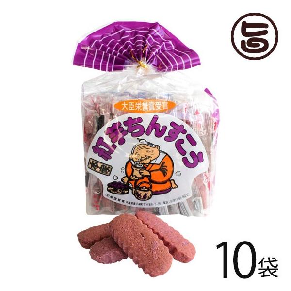 썑̍g 񂷂 (2×18)×10 썑  yY  lC َq   o܂yYɂ