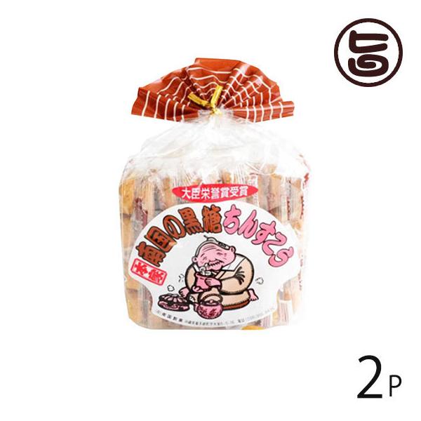 썑̍񂷂 (2×18)×2P 썑  lC  yY َq ̂ق̂ƂÂ̂񂷂