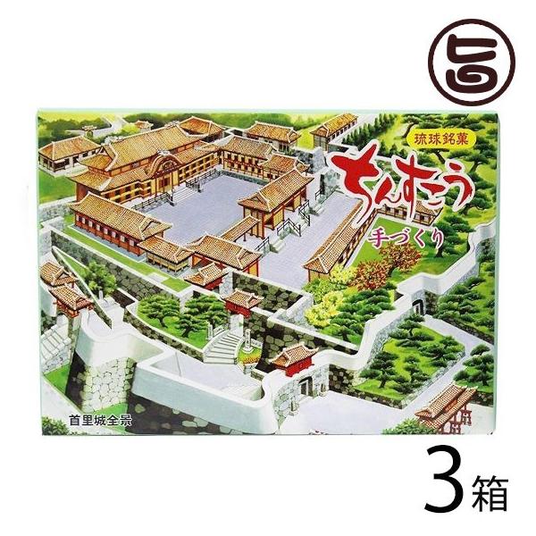 񂷂 oj  (2×30ܓ) ×3 Ȃ͂ܐ   yY lC  َq 