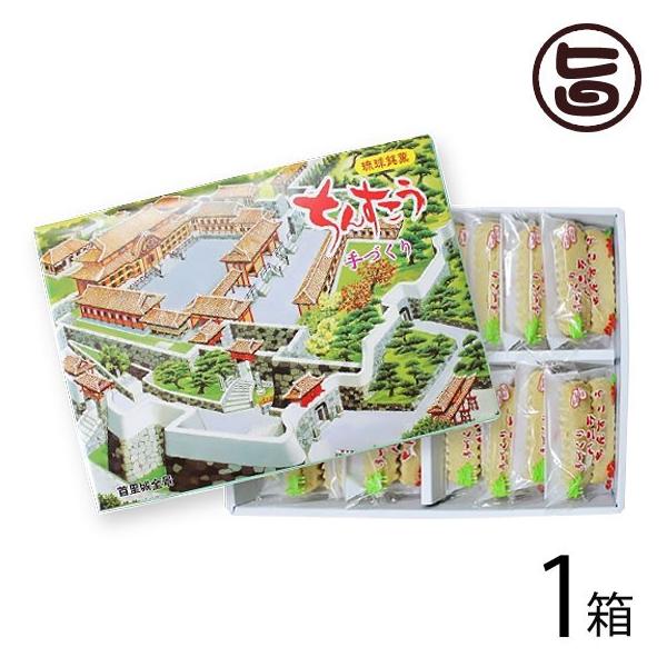 񂷂 oj  (2×14ܓ) ×1 Ȃ͂ܐ   yY lC  َq 