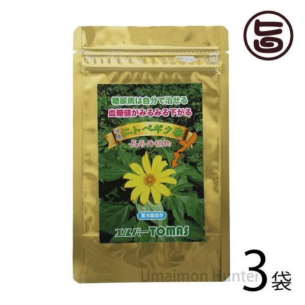 jgxMN t 1g×10×3P  yY yY N 򑐒 eB[pbN  Y _ e  30